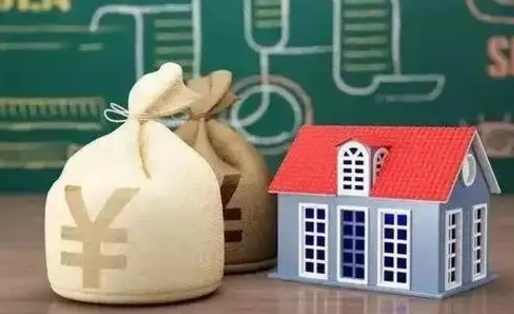天长泰州离职公积金提取（离开泰州公积金怎么取出来）
